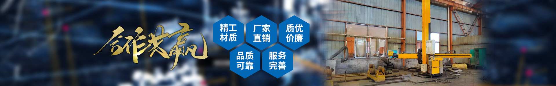 ML平台-ML(中国)一站式服务平台
